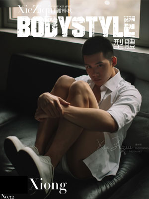 BodyStyle 32