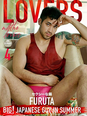 LOVERS MAGAZINE Vol 04