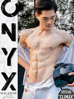 ONYX Magazine No.16