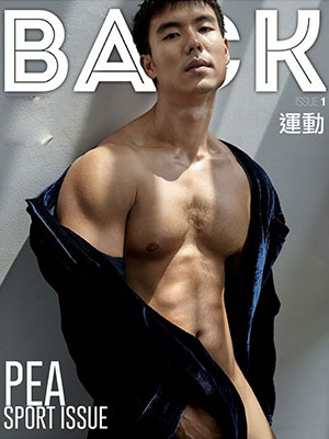 BACK Magazine NO.01